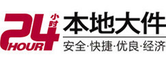 文水8-500吨吊车出租起重吊装公司